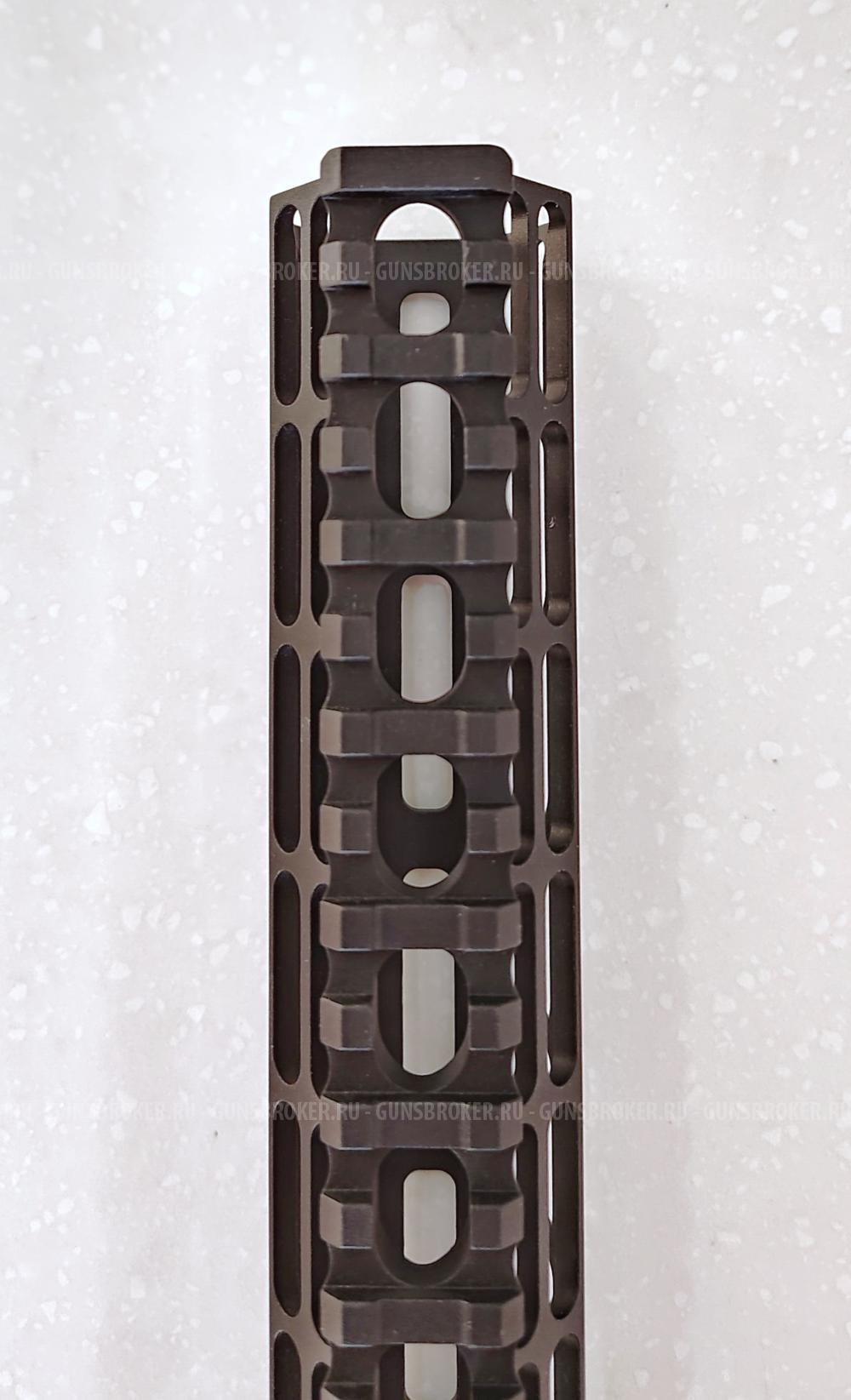 Aero precision R-One handguard