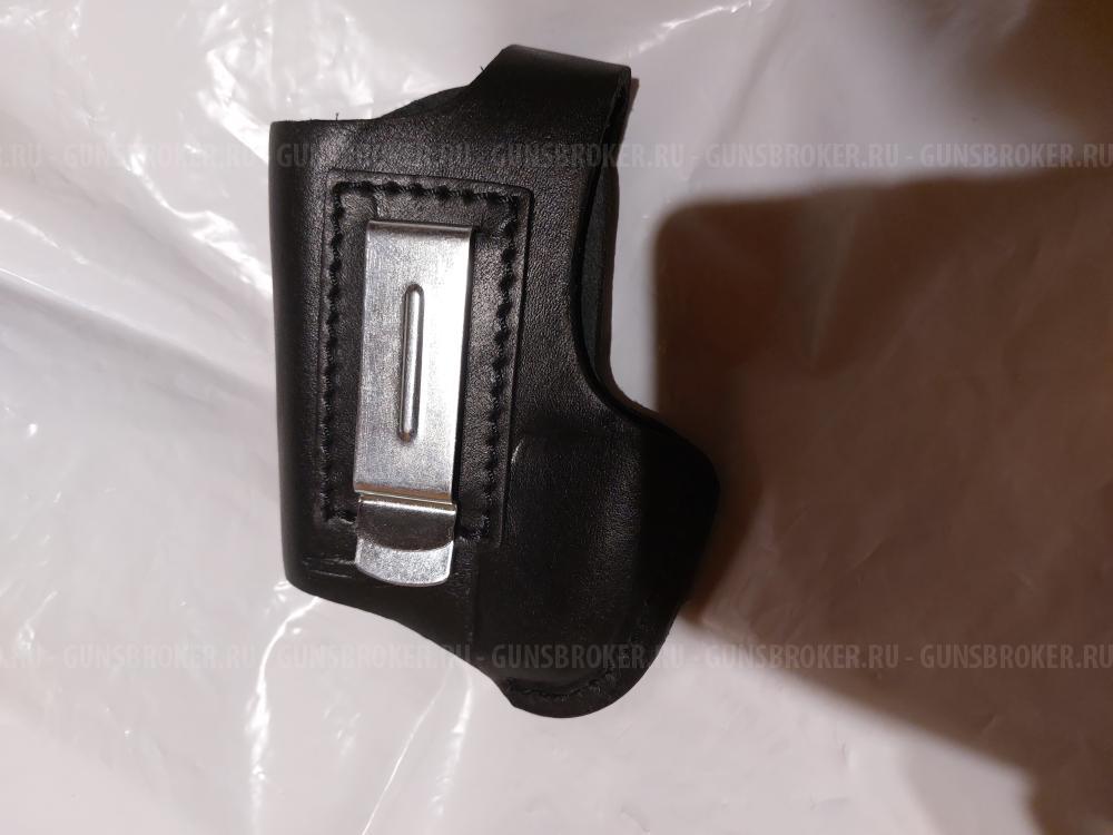 Аэрозольное устройство Пионер Добрыня ПУ4 ПУ3новое