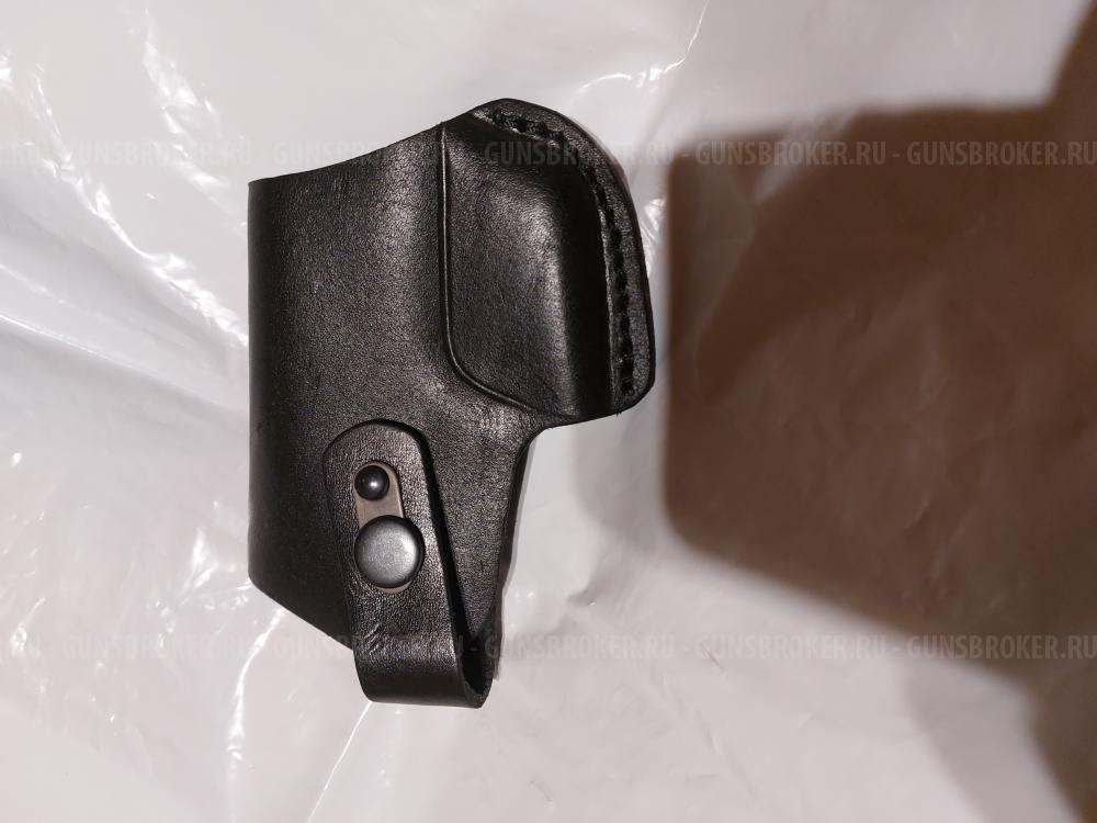 Аэрозольное устройство Пионер Добрыня ПУ4 ПУ3новое