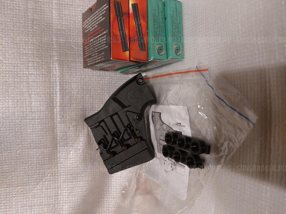 Аэрозольное устройство Пионер Добрыня ПУ4 ПУ3новое