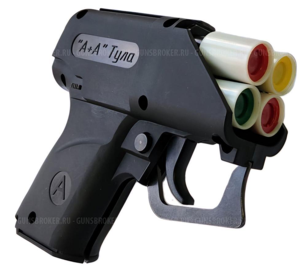 Аэрозольное устройство Пионер Добрыня ПУ4 ПУ3новое