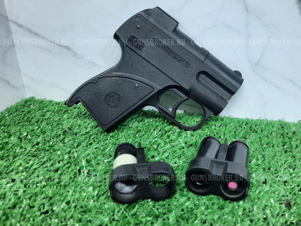 Аэрозольное устройство пистолет Пионер А+А (БАМ 18x51, ЛЦУ)