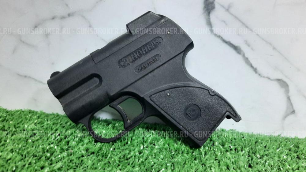 Аэрозольное устройство пистолет Пионер А+А (БАМ 18x51, ЛЦУ)