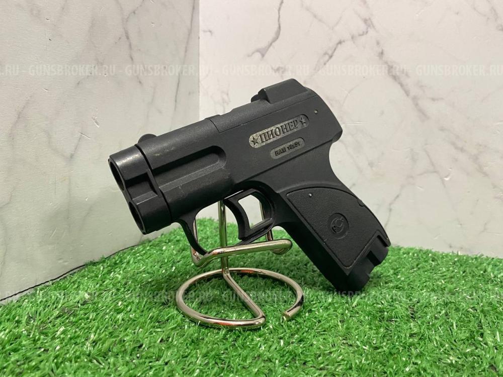 	Аэрозольное устройство пистолет Пионер «А+А»