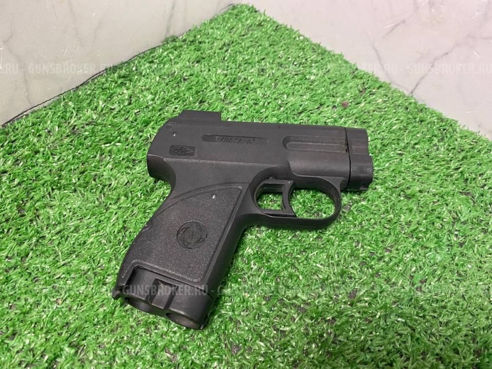 	Аэрозольное устройство пистолет Пионер «А+А»