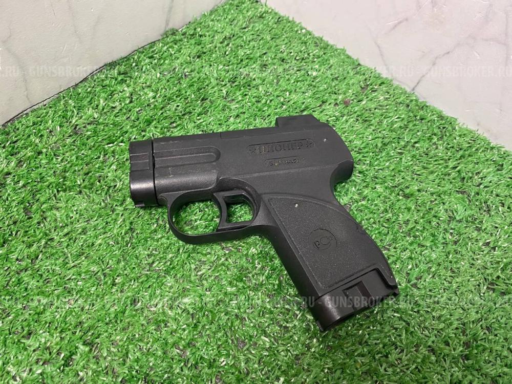 	Аэрозольное устройство пистолет Пионер «А+А»