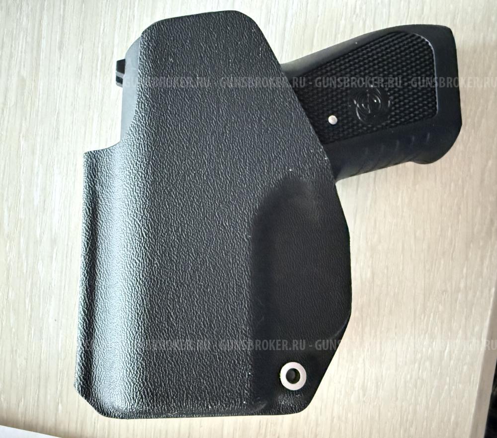 Аэрозольное устройство ПРЕМЬЕР