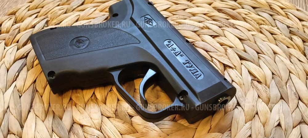 Аэрозольной устройство Добрыня