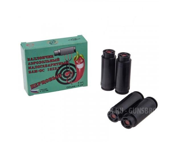 Аэрозольные устройства (ПИОНЕР, ДОБРЫНЯ, ПУ-4) НОВЫЕ