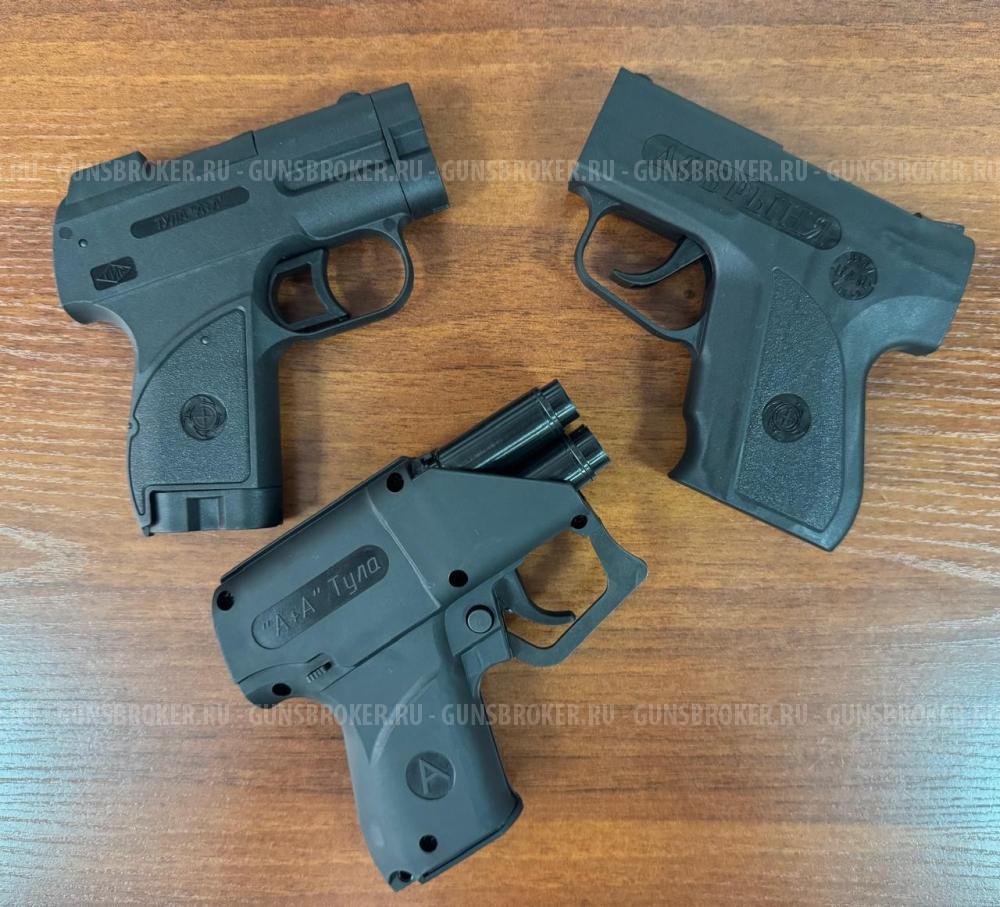 Аэрозольные устройства (ПИОНЕР, ДОБРЫНЯ, ПУ-4) НОВЫЕ