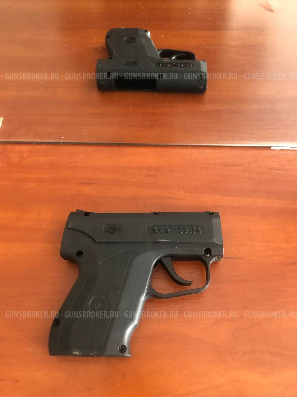 Аэрозольный пистолет Добрыня