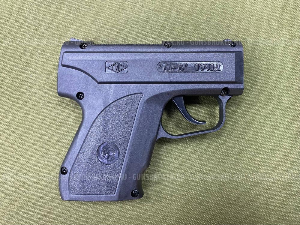 Аэрозольный пистолет Добрыня