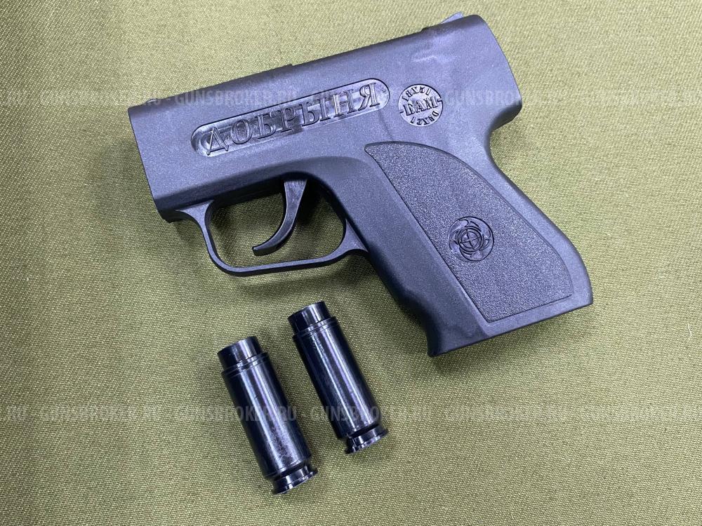 Аэрозольный пистолет Добрыня