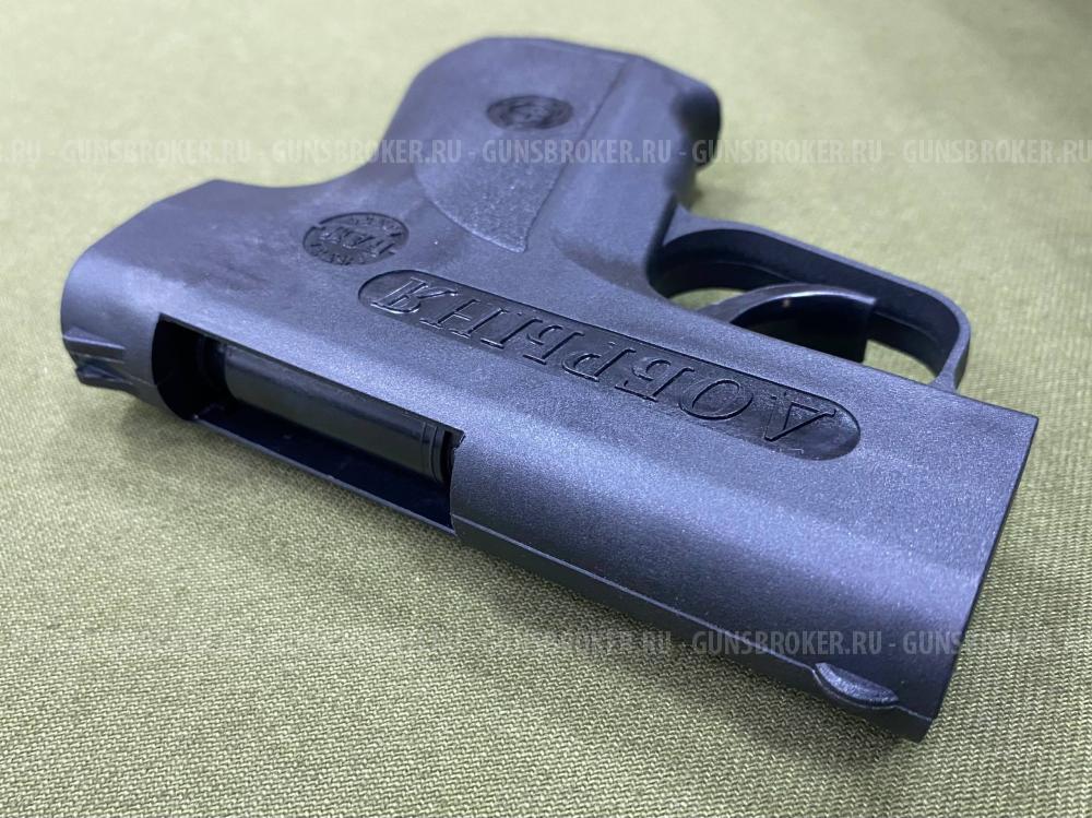 Аэрозольный пистолет Добрыня