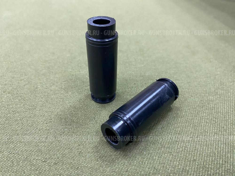 Аэрозольный пистолет Добрыня