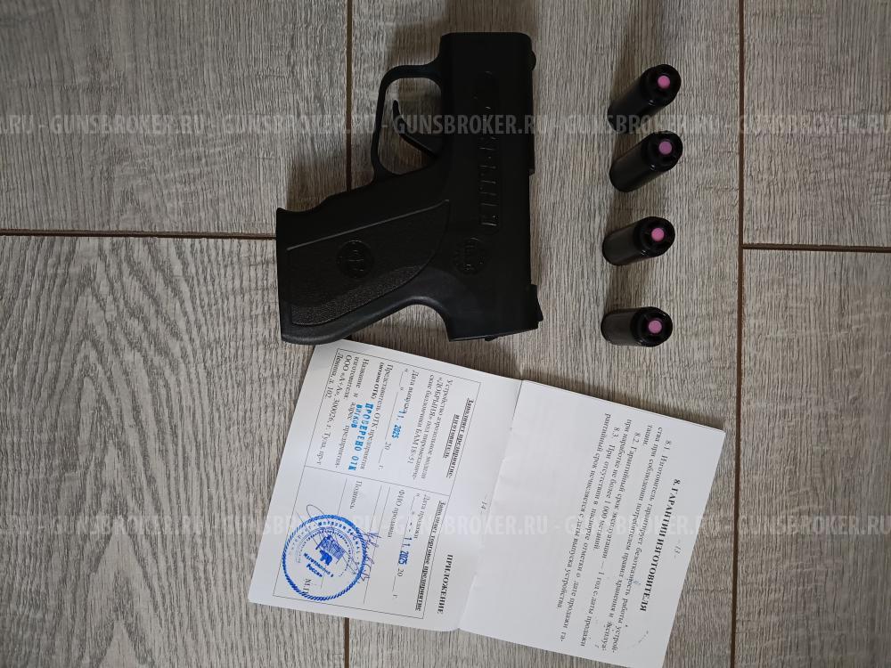 Аэрозольный пистолет "Добрыня"