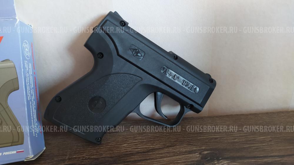 Аэрозольный пистолет "Добрыня"