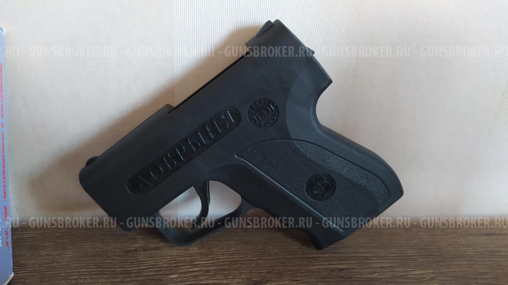 Аэрозольный пистолет "Добрыня"