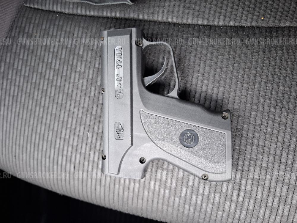 Аэрозольный пистолет Добрыня