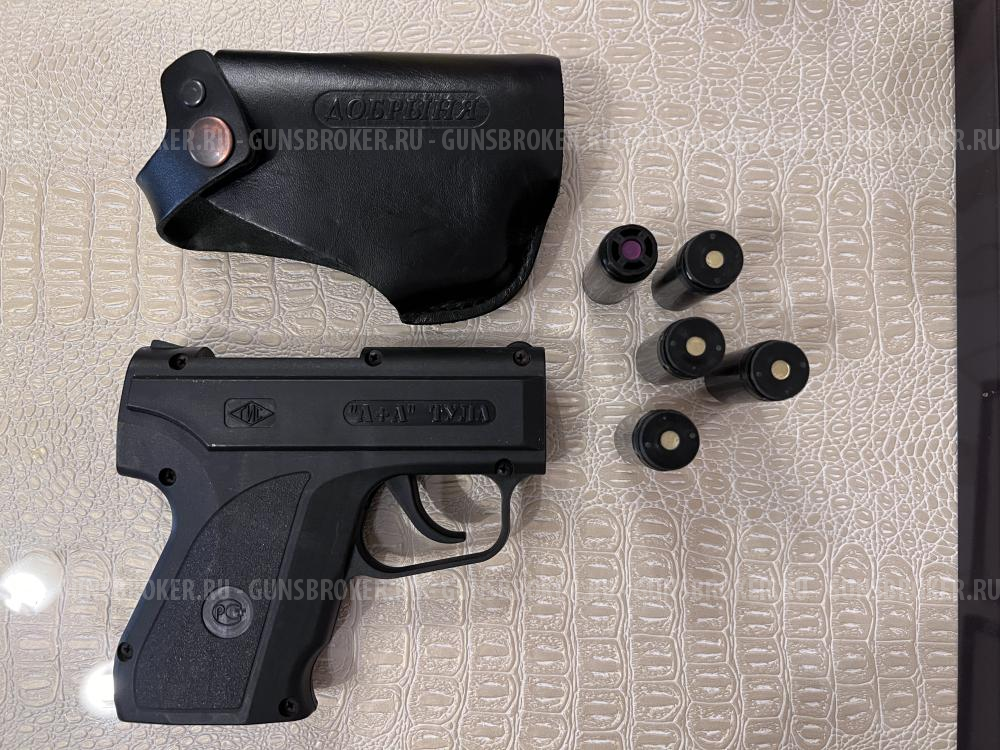 Аэрозольный пистолет Добрыня+комлпект