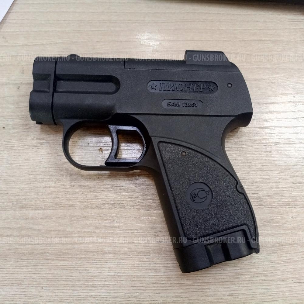 Аэрозольный пистолет «Пионер»