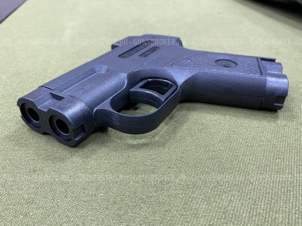 Аэрозольный пистолет Пионер