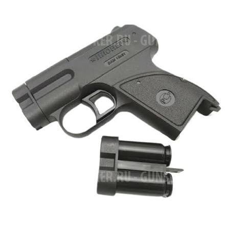 Аэрозольный пистолет Пионер