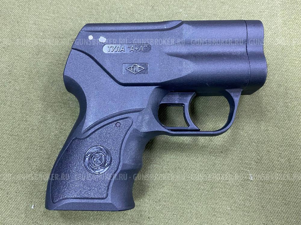 Аэрозольный пистолет Премьер-4