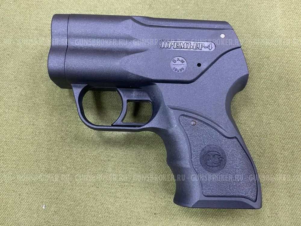 Аэрозольный пистолет Премьер-4
