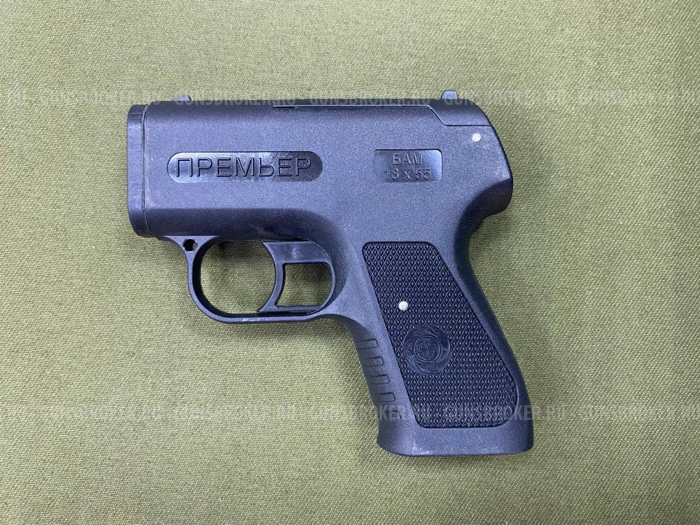 Аэрозольный пистолет Премьер