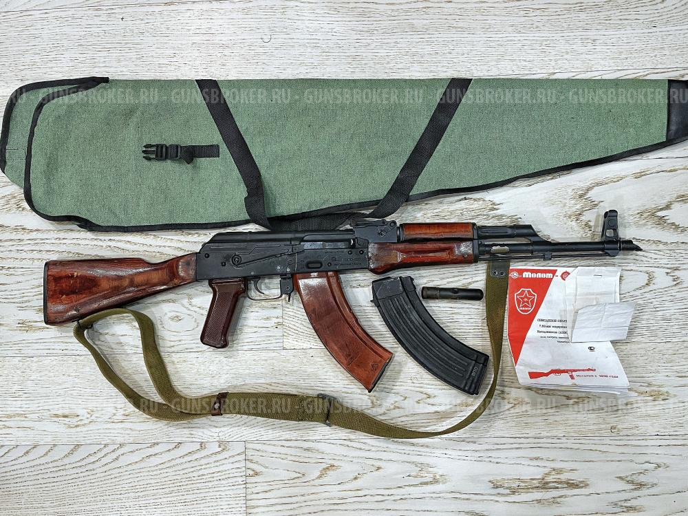 Новый АКМ ВПО-925 1 кат., автоогонь, одни номера, доки, 2 магазина