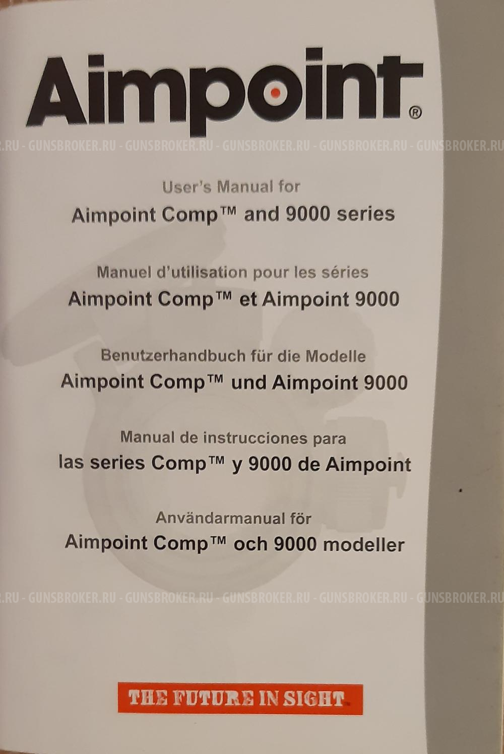 Aimpoint 9000L