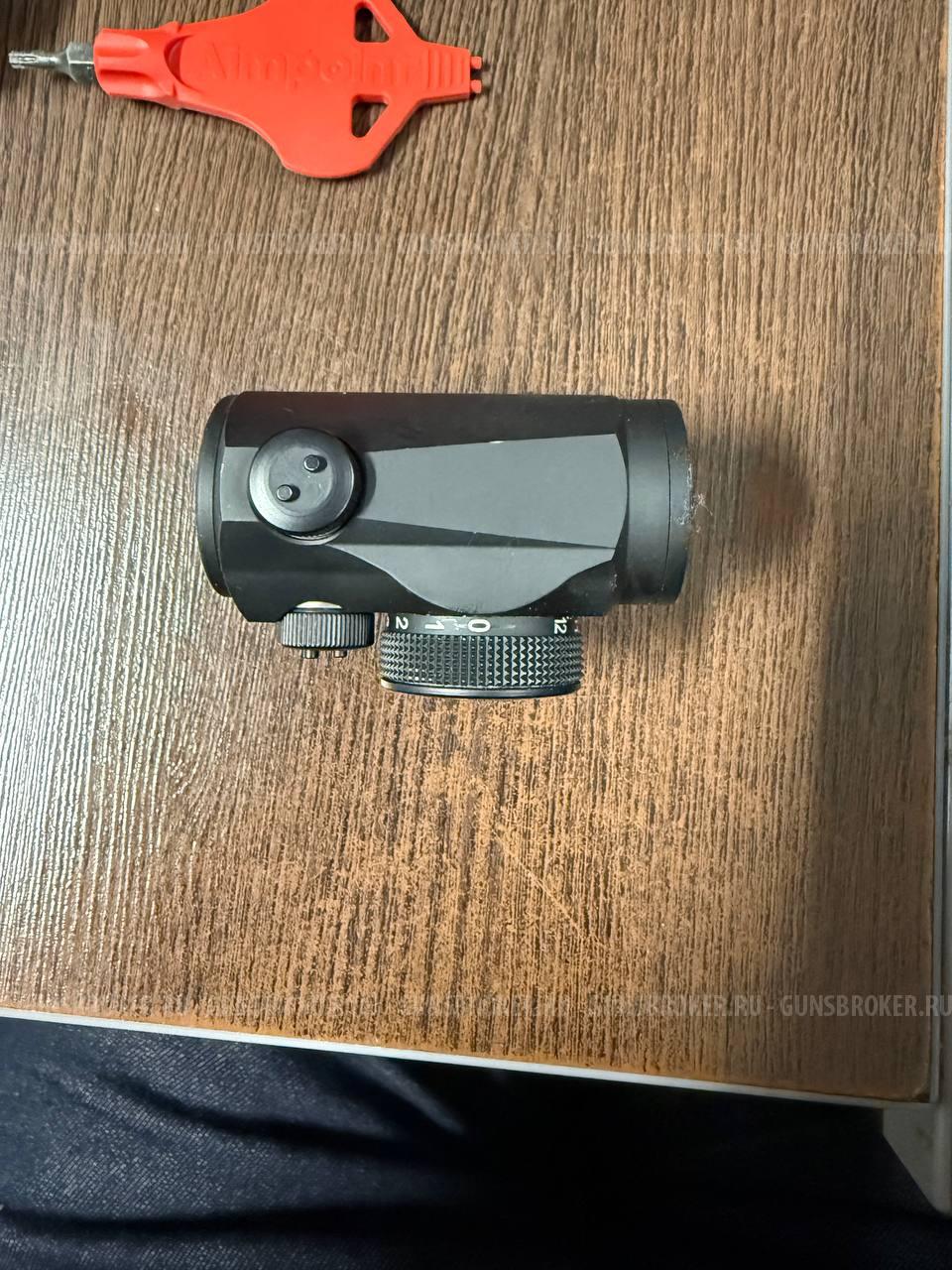 AimPoint H-1 2MOA ACET