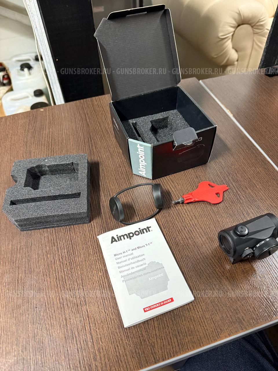 AimPoint H-1 2MOA ACET