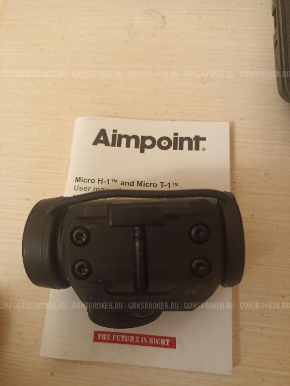 aimpoint micro h-1