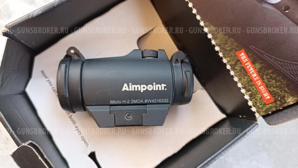 Aimpoint micro H-2 