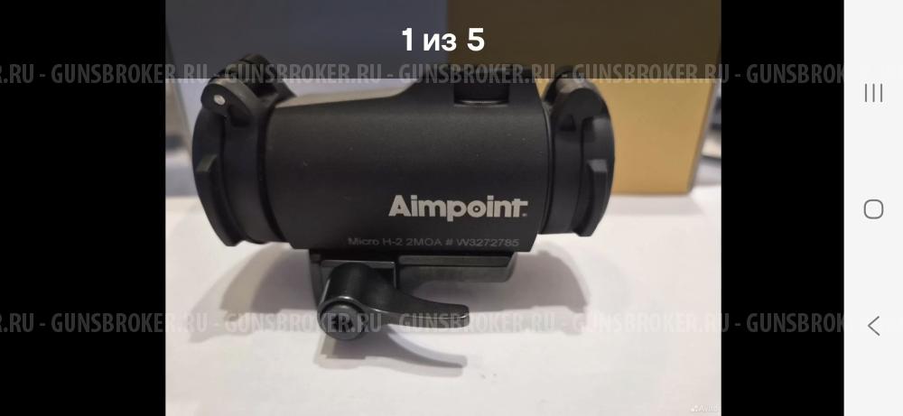 aimpoint micro h-2