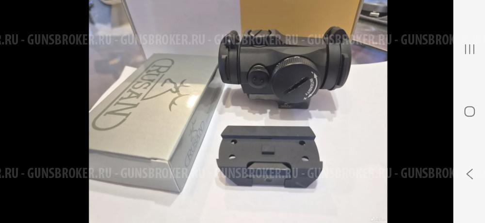 aimpoint micro h-2