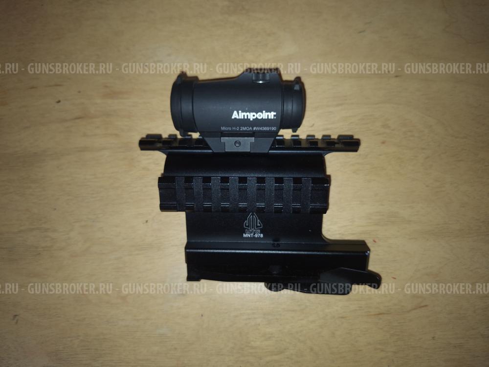Aimpoint Micro H-2
