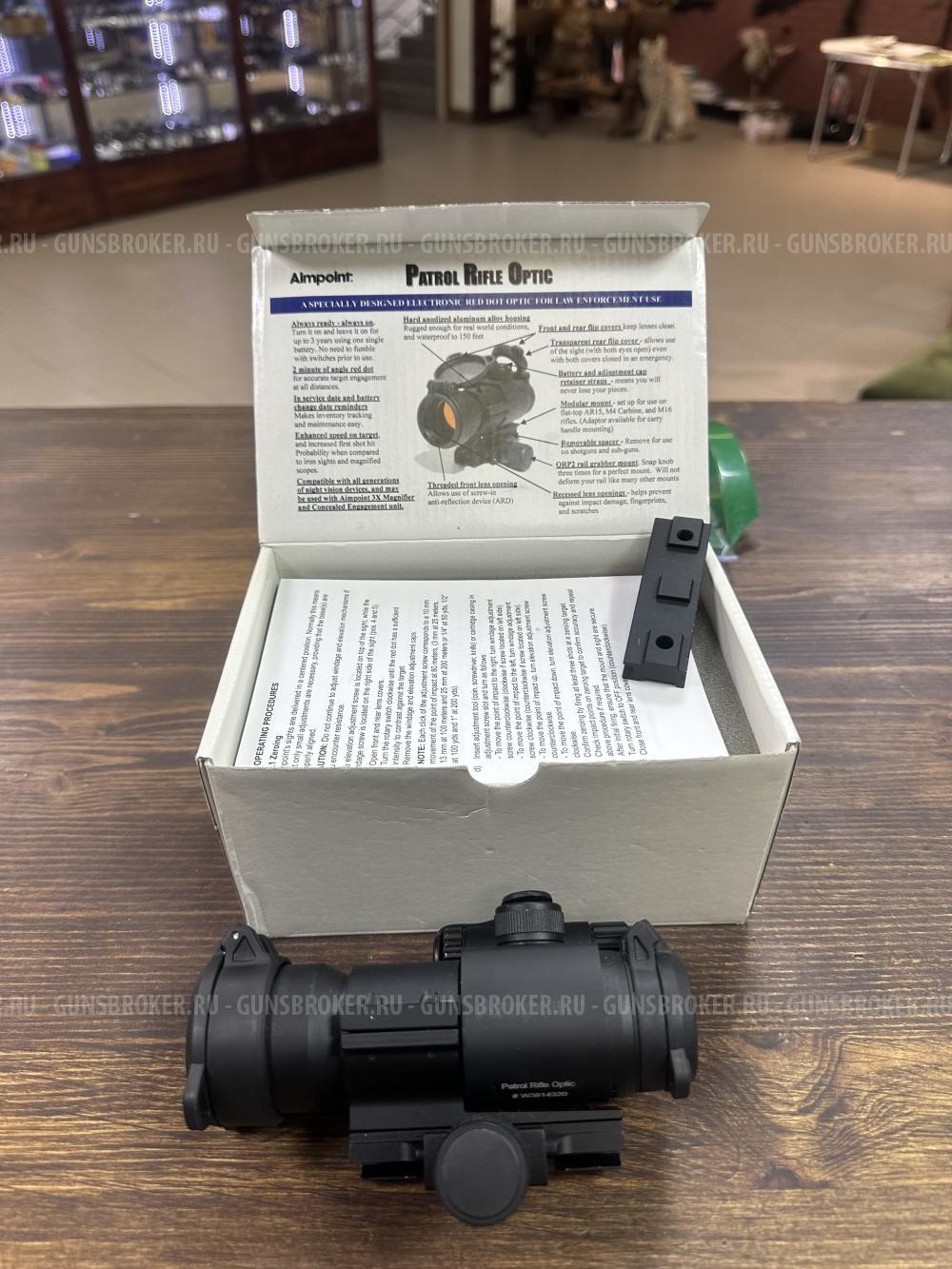 Aimpoint Patrol Rifle / Aimpoint Hunter