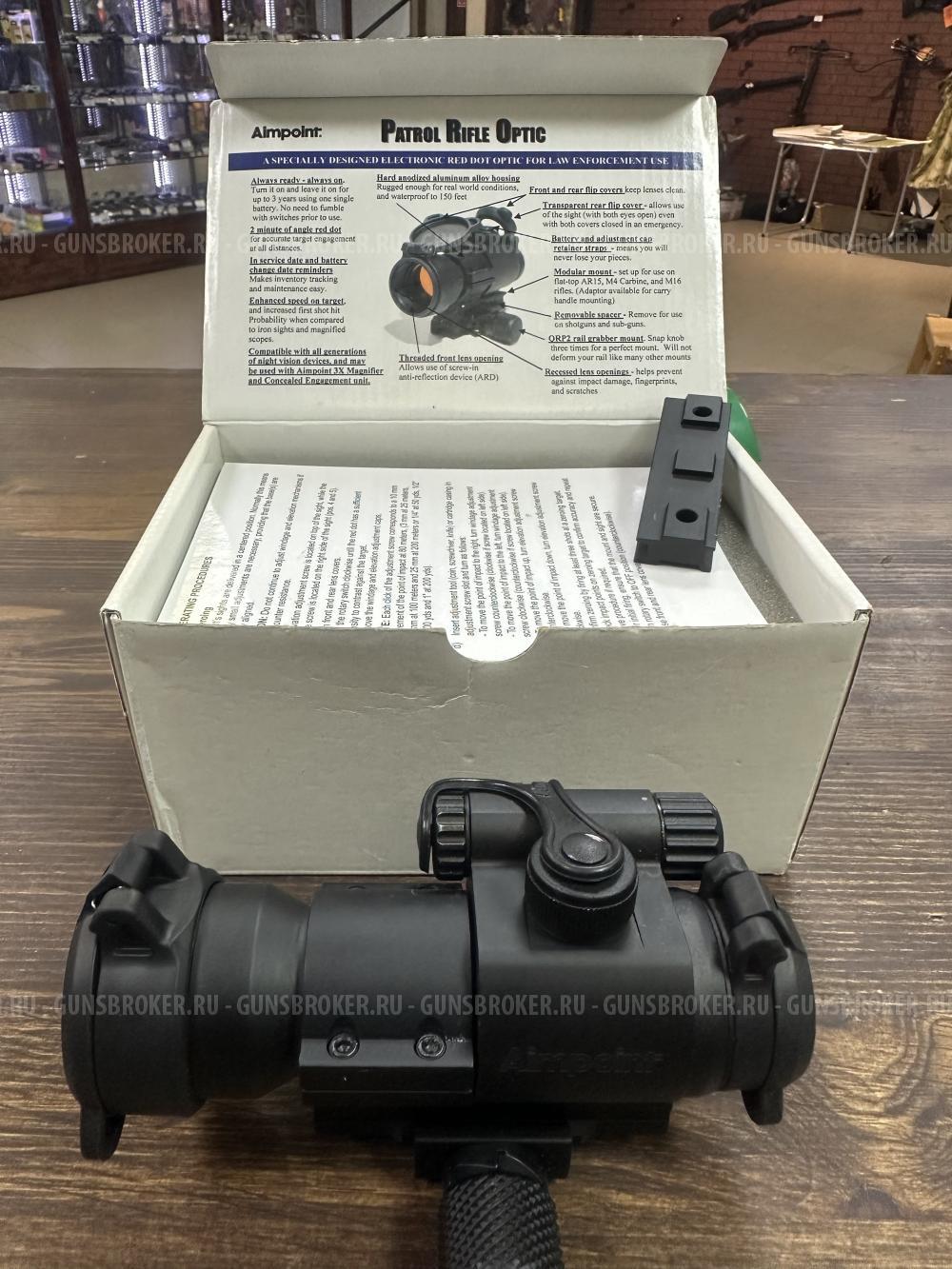 Aimpoint Patrol Rifle / Aimpoint Hunter