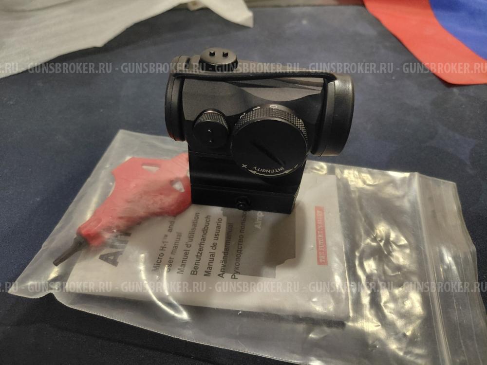 Aimpoint T1