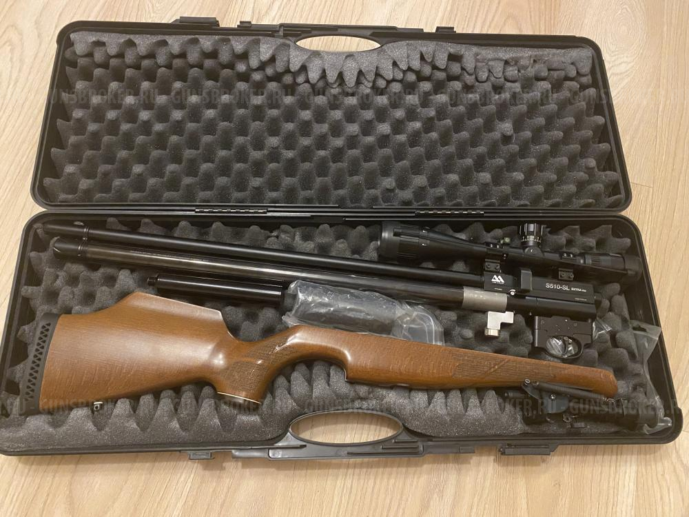 Air Arms 510-SL extra fac 4.5