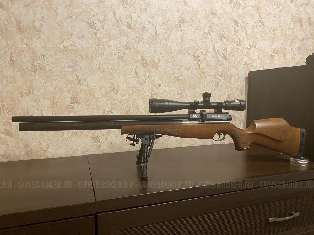 Air Arms 510-SL extra fac 4.5