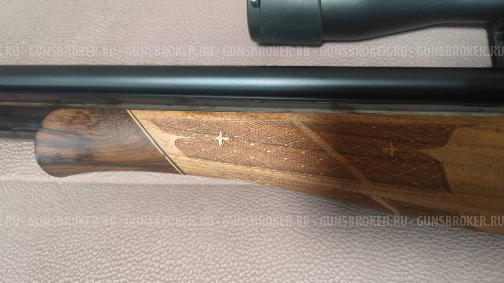 Air Arms S410-SL XTRA FAC cal .22 (5.5)