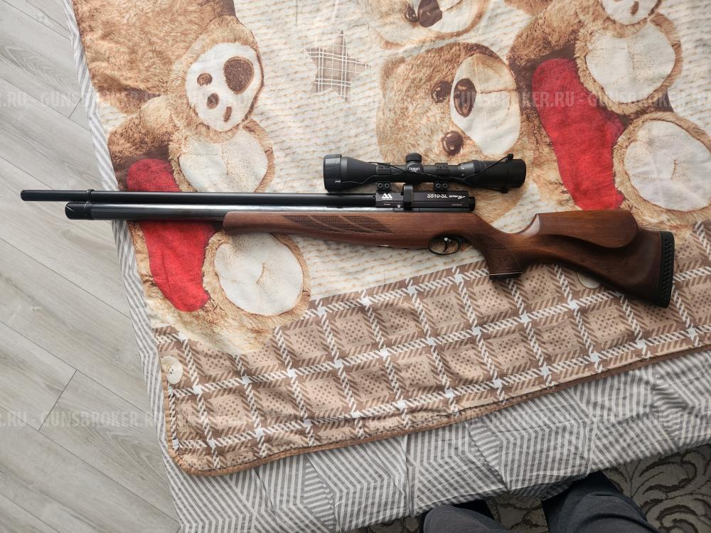 AIR ARMS S510-SL 6,35