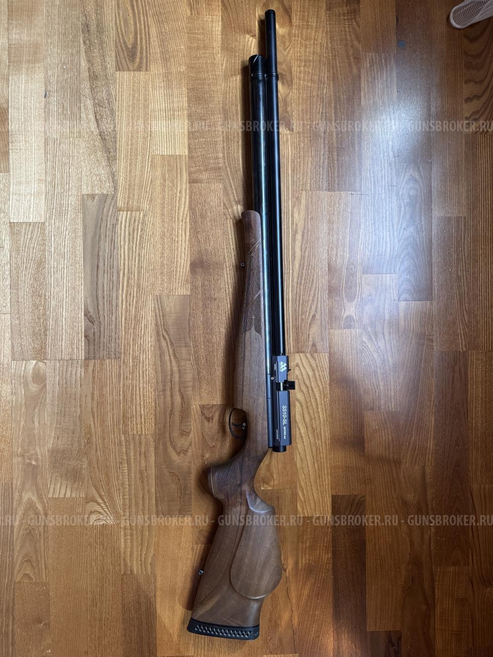 Air Arms s510-sl