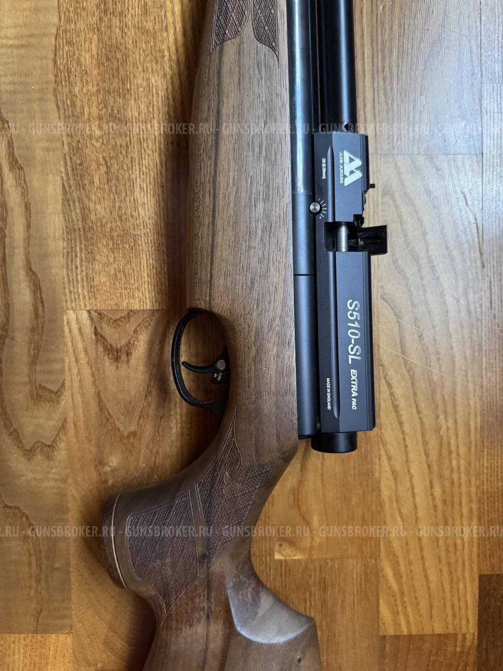 Air Arms s510-sl