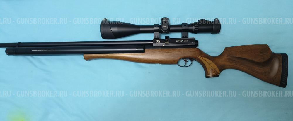 AIR ARMS S510