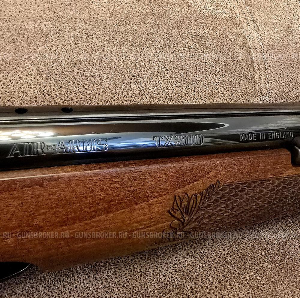 Air Arms TX200 HC